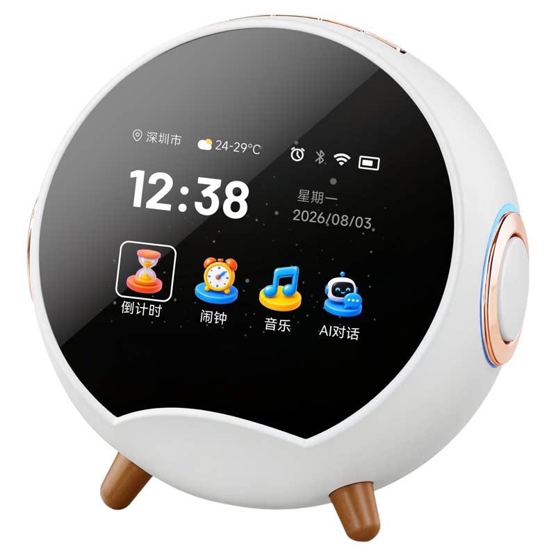 星球音箱AI早教儿童故事机