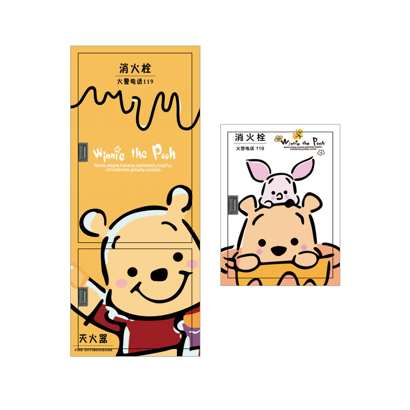 装饰配电箱卡通美化装饰防水防污