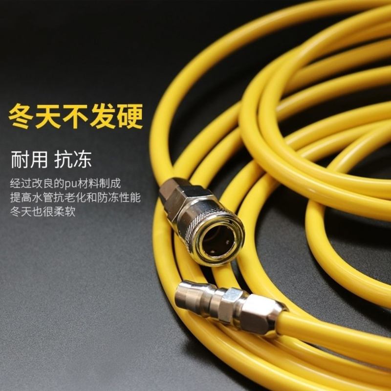 PU气管气泵软管8mm高压防爆防冻高压木工软管钉枪空压机风管配件