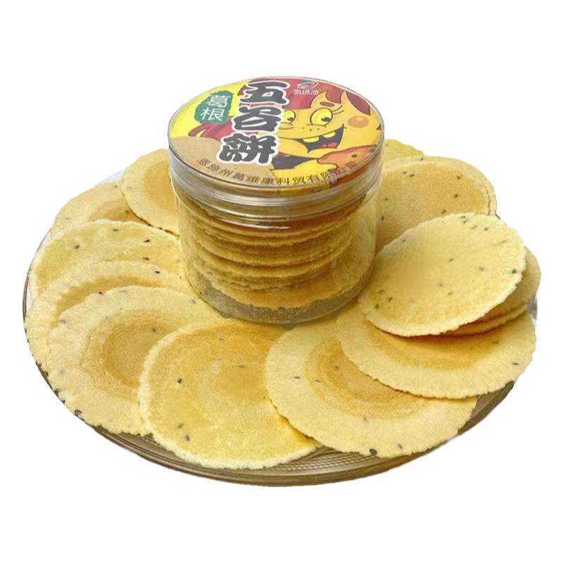 粗粮五谷杂粮饼100g湖北恩施传统西式糕点