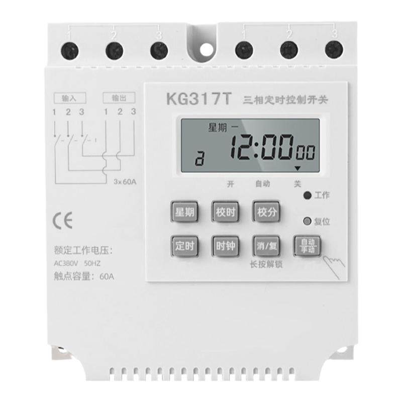 三相380V大功率定时器定时开关潜水泵电机全自动循环时间控制器3P