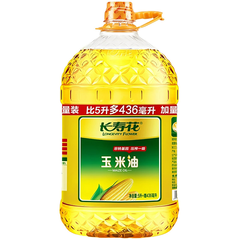 长寿花玉米油5.436L*1桶