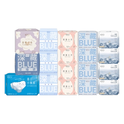 她研社卫生巾任选随心配