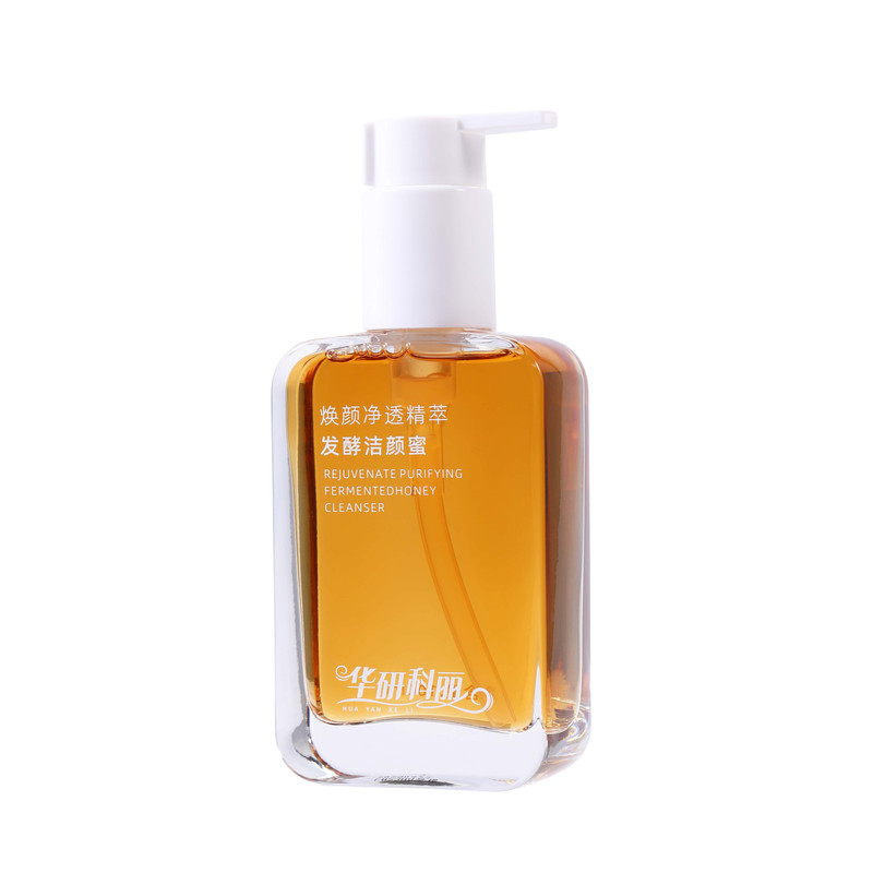华研科丽洁颜蜜焕颜温和深层清洁洗面奶酵母菌人参积雪草香根鸢尾