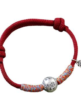 999纯银柿柿如意红绳手链