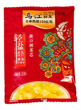 乌江涪陵榨菜小包装22g