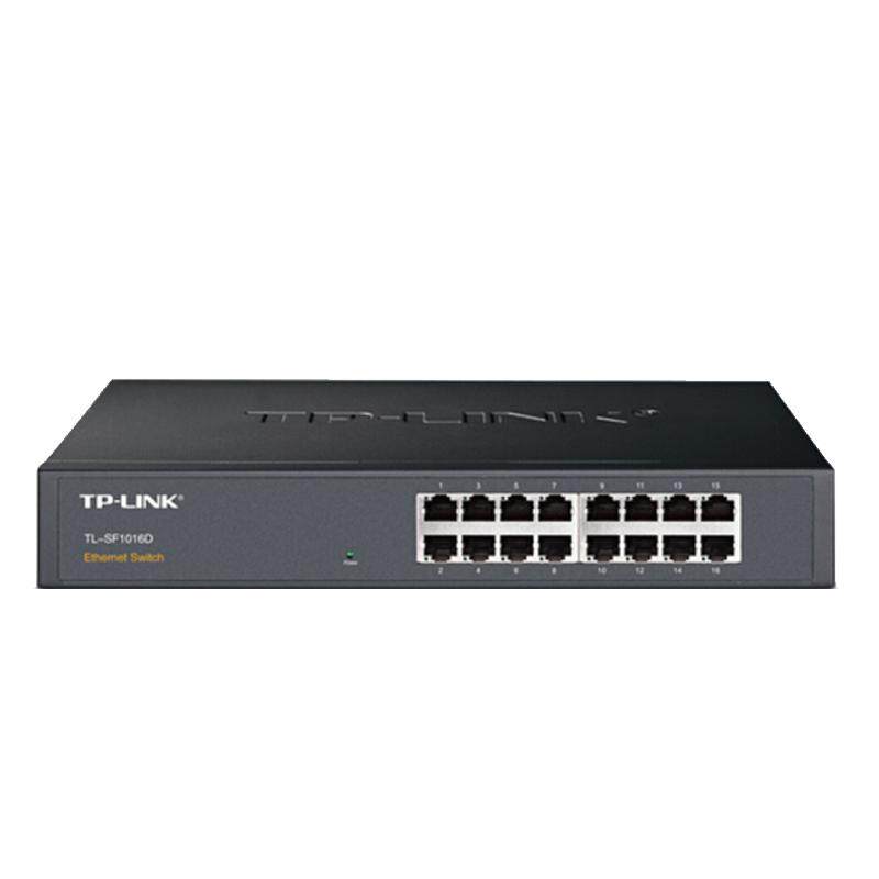 普联TP-LINK 千兆交换机 TL-SG2008U 多口千百兆交换机路由器分流器网络集线器 网线监控分线器 SG200