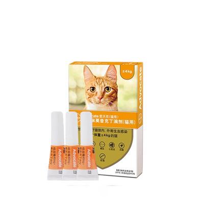 爱沃克猫咪驱虫滴剂宠物体内外一体同驱拜宠清成猫幼猫除跳蚤蛔虫
