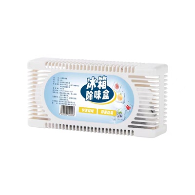 冰箱除味剂杀菌保险活性炭