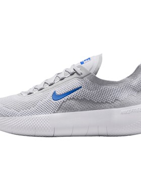 NIKE耐克男子FREE 2025运动训练缓震公路跑步鞋HF1078-008