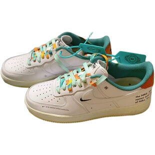 适配nike白绿橙夏威夷风抽象空军一号AF1渐变薄荷绿青橙鸳鸯鞋带