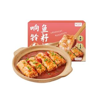 [49包邮]九生堂响铃卷油条面筋鱼籽黑虎虾滑豆皮卷火锅丸子食材