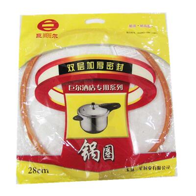 通用巨尔高压锅铝合金牛筋密封圈