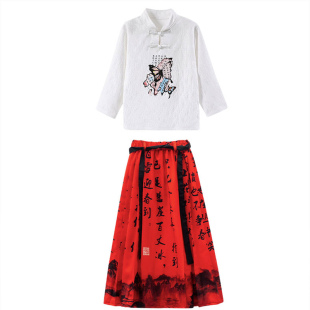 象王行相思遥苍穹唤儿童元旦舞蹈演出服装男女学生表演不谓侠铭记