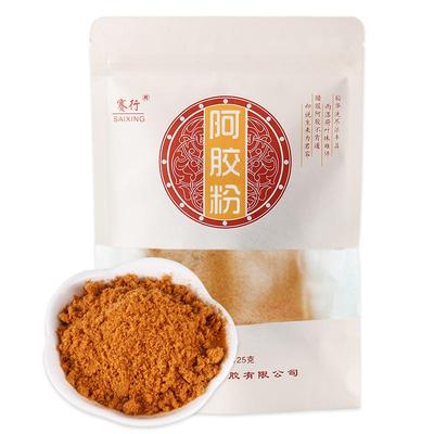 赛行纯阿胶赛行纯阿胶原细粉125g