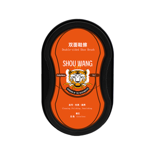 兽王虎头双面鞋擦真皮懒人鞋油保养海绵皮鞋擦无色通用8ml