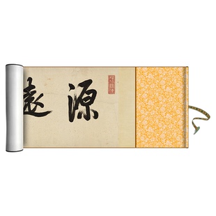 元代佚名《白描祖道影传赞图卷》高清微喷原大复制品古画高僧长卷