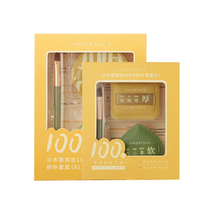 尔木萄棉花糖粉扑100分气垫粉底液专用超大美妆蛋不吃粉尔木葡女