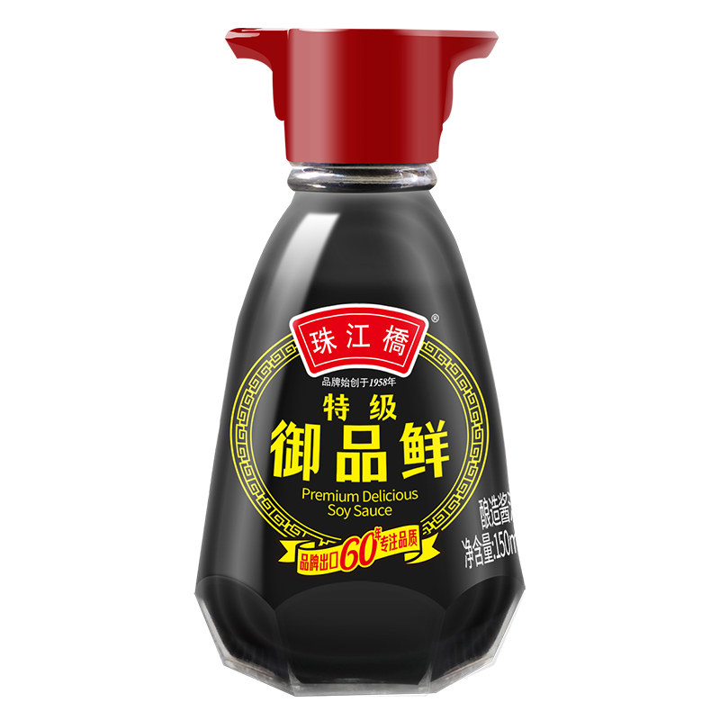 珠江桥牌御品鲜特级酱油小瓶150mlx2宿舍家用便携餐台桌上瓶生抽
