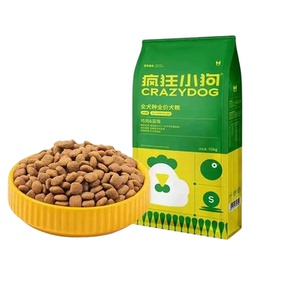 鸡肉蓝莓配方划算20斤