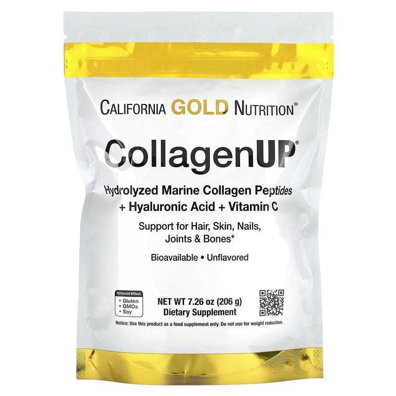 水解小分子原蛋白粉collagenup