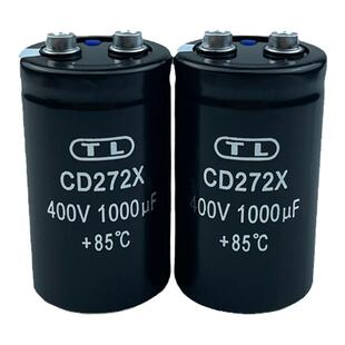 全新天乐TL CD272X 400V1000UF 450V1000UF螺丝脚电解电容器CD17A