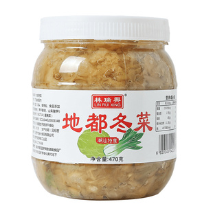 林瑞兴地都冬菜 橄榄菜 潮汕特产天津海鲜砂锅粥下饭菜佐料配粥