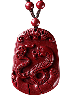 男女朱砂十二生肖本命年钥匙扣