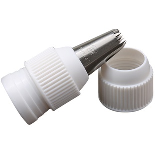 三能花嘴转换器 裱花嘴换模器 花嘴大号小号转换器挤花袋裱花袋用