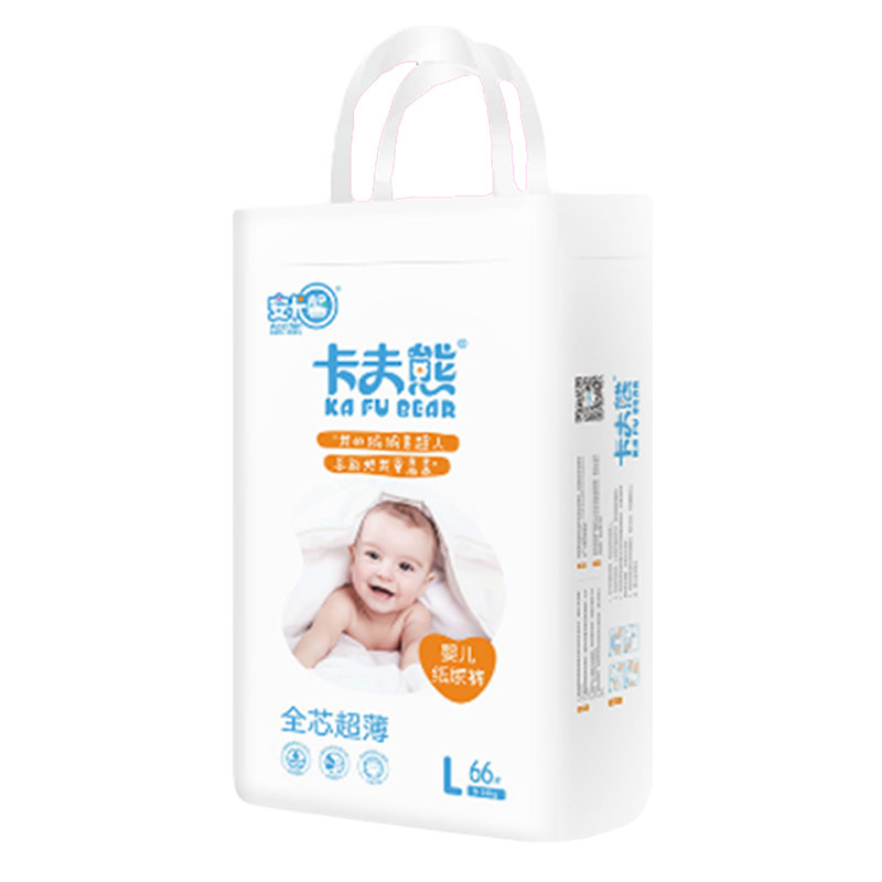 卡夫熊超吸纸尿裤超薄透气尿不湿