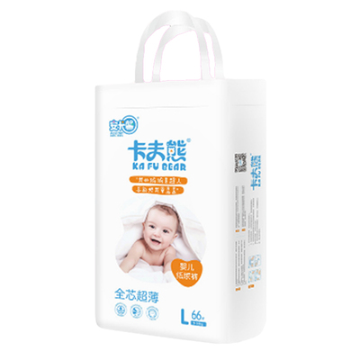 卡夫熊超吸纸尿裤超薄透气尿不湿