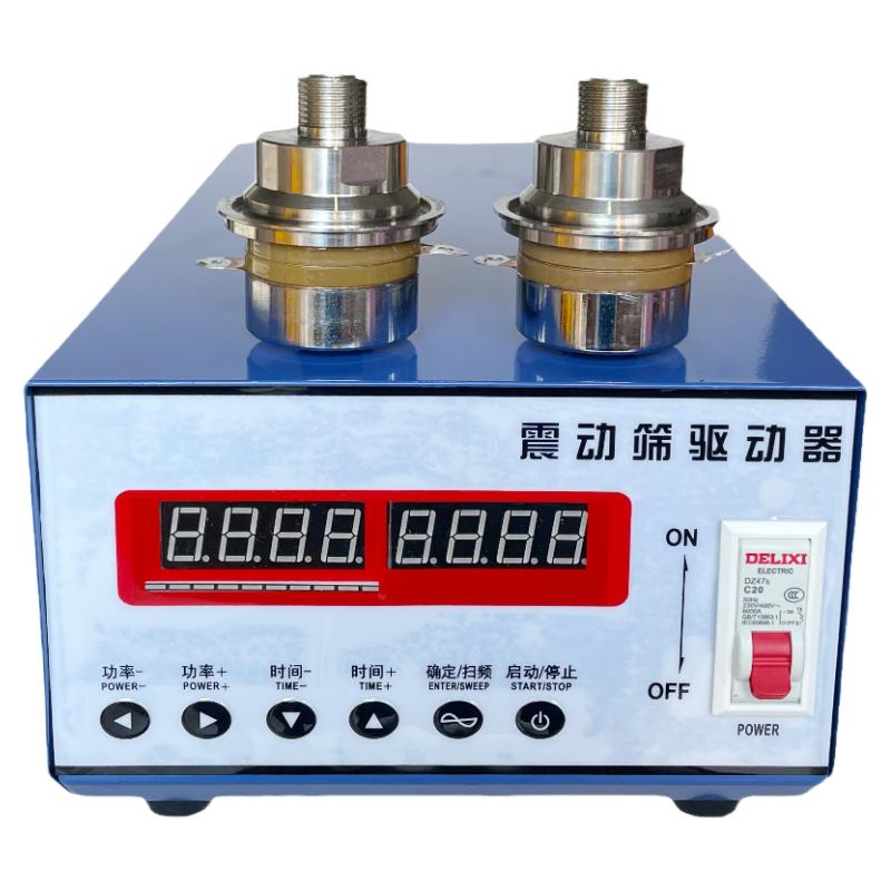 振动筛超声波洁力特换能器发生器