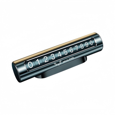 五菱通用临时停车挪车号码牌