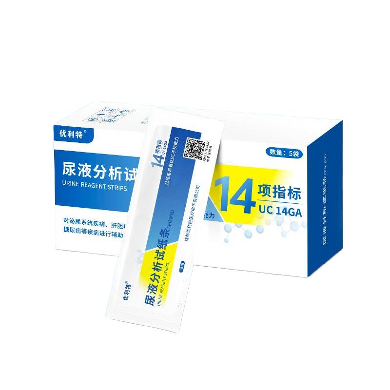 優(yōu)利特14項尿蛋白尿常規(guī)檢測試紙條微量白蛋白尿酮肌酐尿液檢測儀