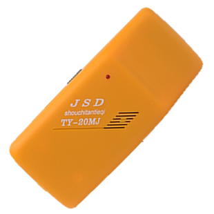 检针机验针器手持高精度金属探测器断针检测仪中科盾ZKD-20MJ