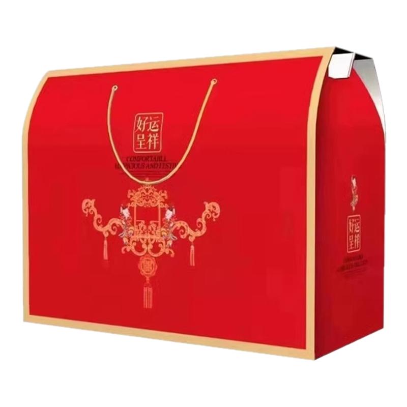 活动礼品春秋被包装盒高档大气