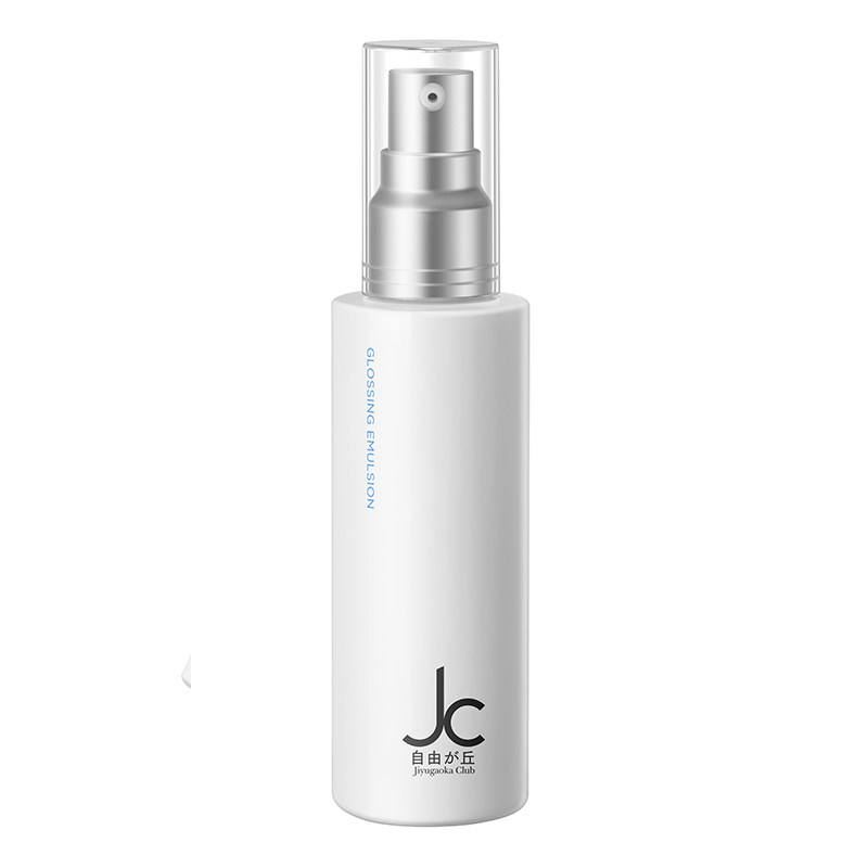 JC自由之丘嫩肤焕亮柔肤乳液60ml
