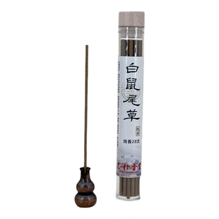 天然白鼠尾草线香净化心境静修熏香28支装白鼠尾草净化