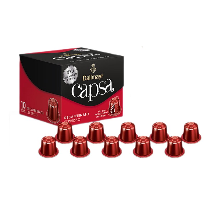 达尔麦亚德国进口 30粒意大利式家用兼容雀巢Nespresso咖啡机