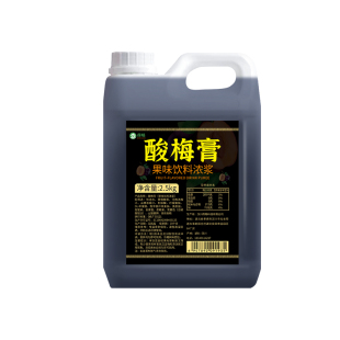 5斤得畅正品酸梅膏2.5kg浓缩酸梅汤乌梅汁商用饮料浓饮品大桶山楂