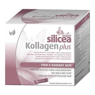 欧洲直邮huebner赫柏娜Silicea胶原蛋白15MLx60 肌肤紧致容光焕发