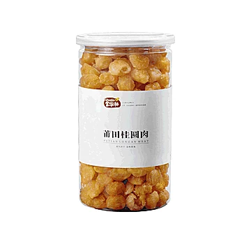 2罐！莆田特级无核桂圆肉干500g