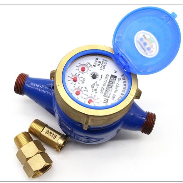 家用机械水表防滴漏冷水水表旋翼表封可水表DN15-50液抄远程式表