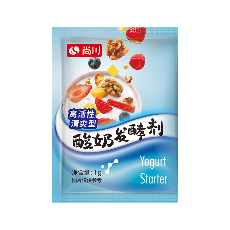 尚川酸奶发酵菌粉家用自制做干噎酸益生菌双歧乳酸菌剂原味酸奶粉