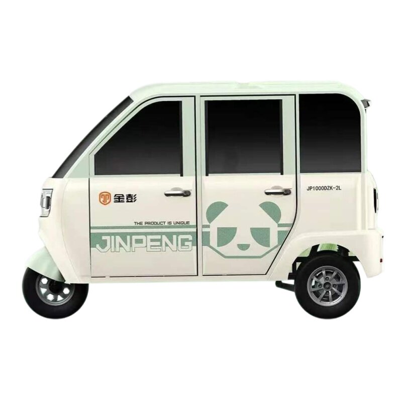 金彭豆奇2Max三轮车座套坐垫机洗
