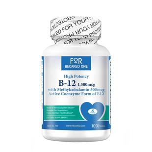 维生素b12美国进口正品官方旗舰店修复维生素甲钴胺营养神经100片
