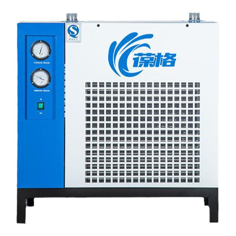 冷冻式干燥机冷干机空压机压缩机油水分离器排水工业级空气过滤器