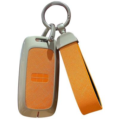 适用于银河系列汽车钥匙套合金壳