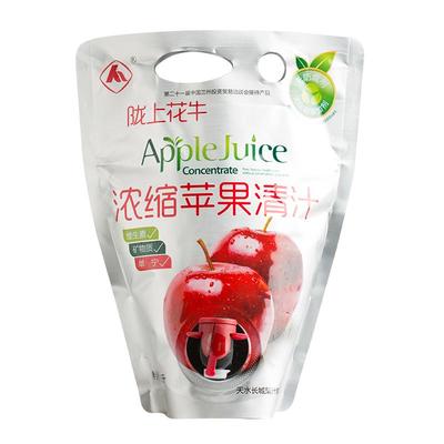 浓缩苹果汁勾兑饮品饮料包邮