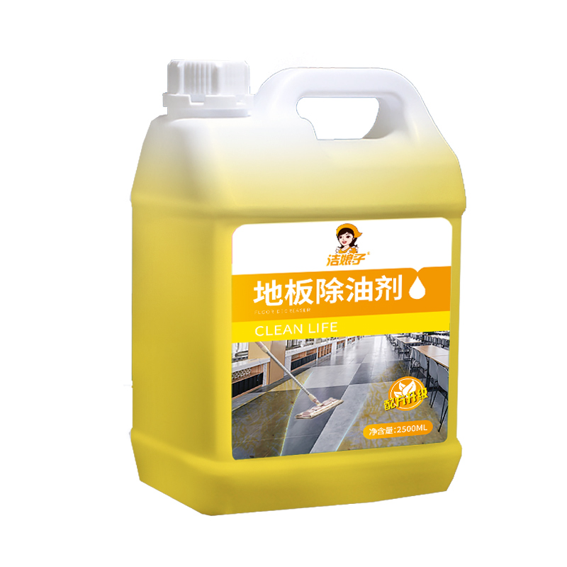 厨房地板去油污强力清洗剂地面拖地除油饭店食堂木地板水泥地大桶
